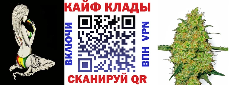 Виды наркоты Вичуга АМФ  МЕФ  Псилоцибиновые грибы  Конопля  COCAIN  A-PVP  ГАШИШ 
