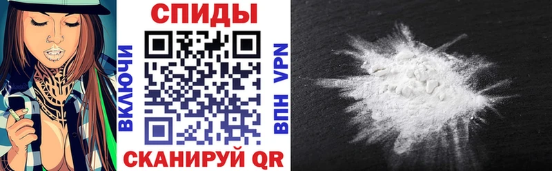 купить   Вичуга  Amphetamine Розовый 