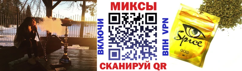Бутират GHB  цены наркотик  KRAKEN ONION  Вичуга 