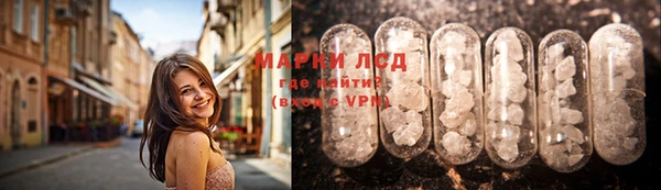 круглые Бронницы