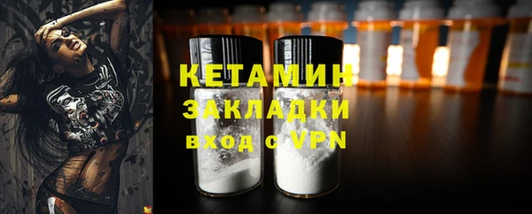 МДПВ Бородино