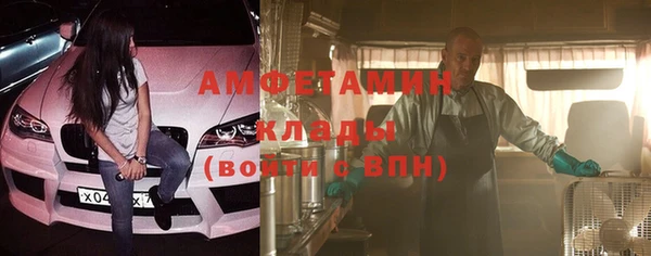 круглые Бронницы
