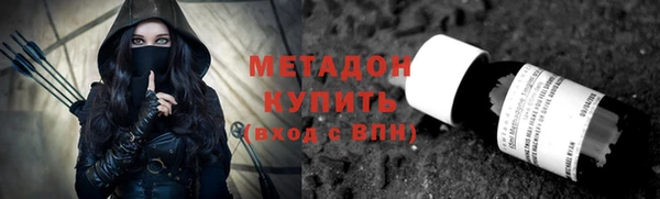 МДПВ Бородино