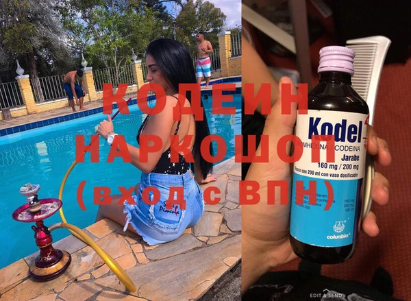 круглые Бронницы