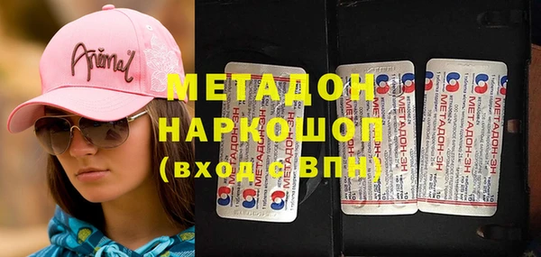 меф Белокуриха