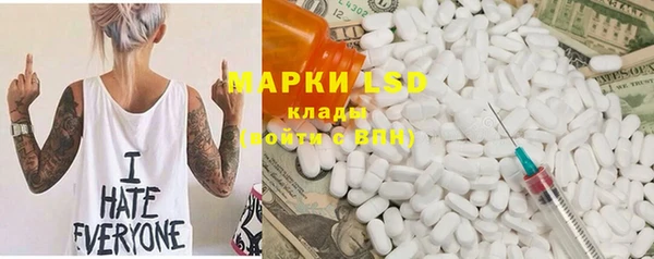mdma Верея