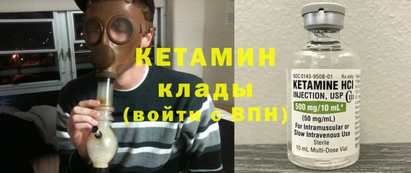 ПСИЛОЦИБИНОВЫЕ ГРИБЫ Белоозёрский