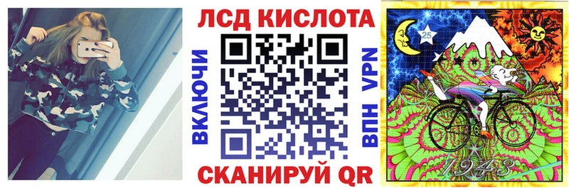 как найти наркотики  Вичуга  Наркотические марки 1,8мг 