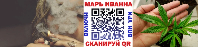 Конопля Amnesia  магазин  наркотиков  Вичуга 